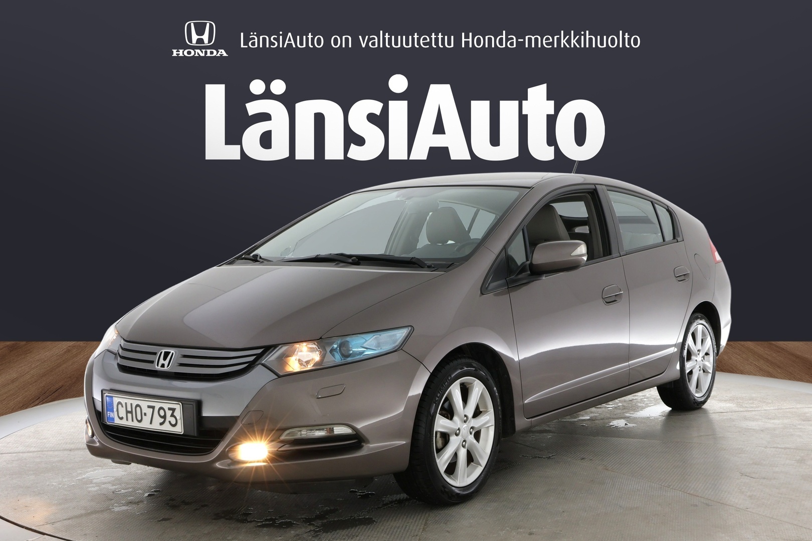 Honda Insight