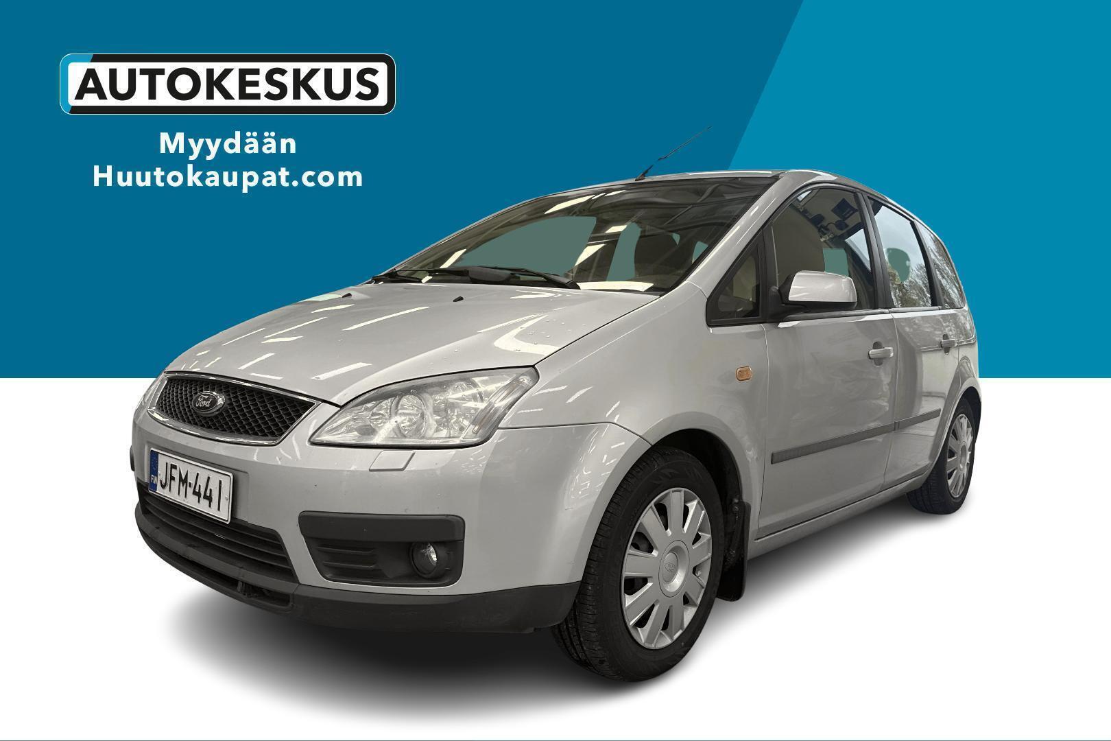 Ford Focus C-Max