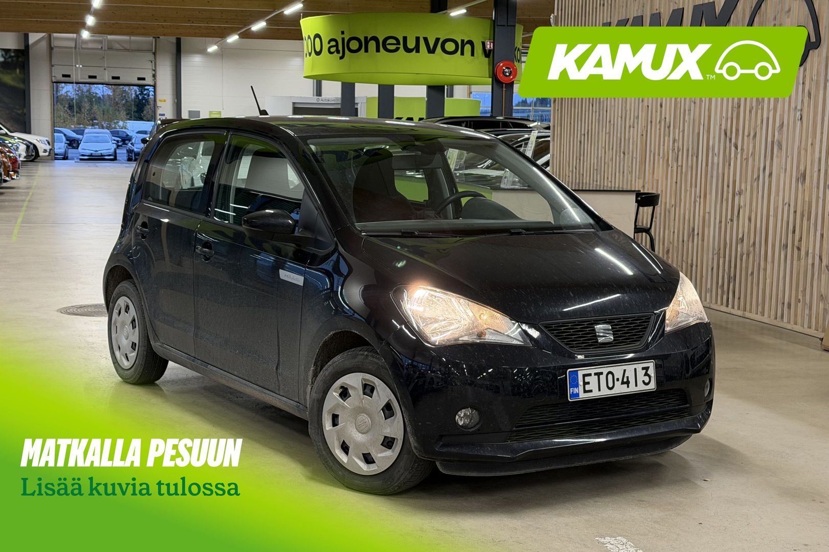Seat Mii Electric