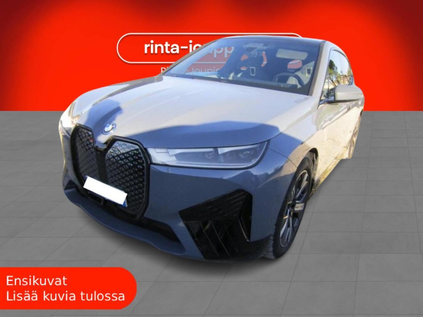 BMW iX