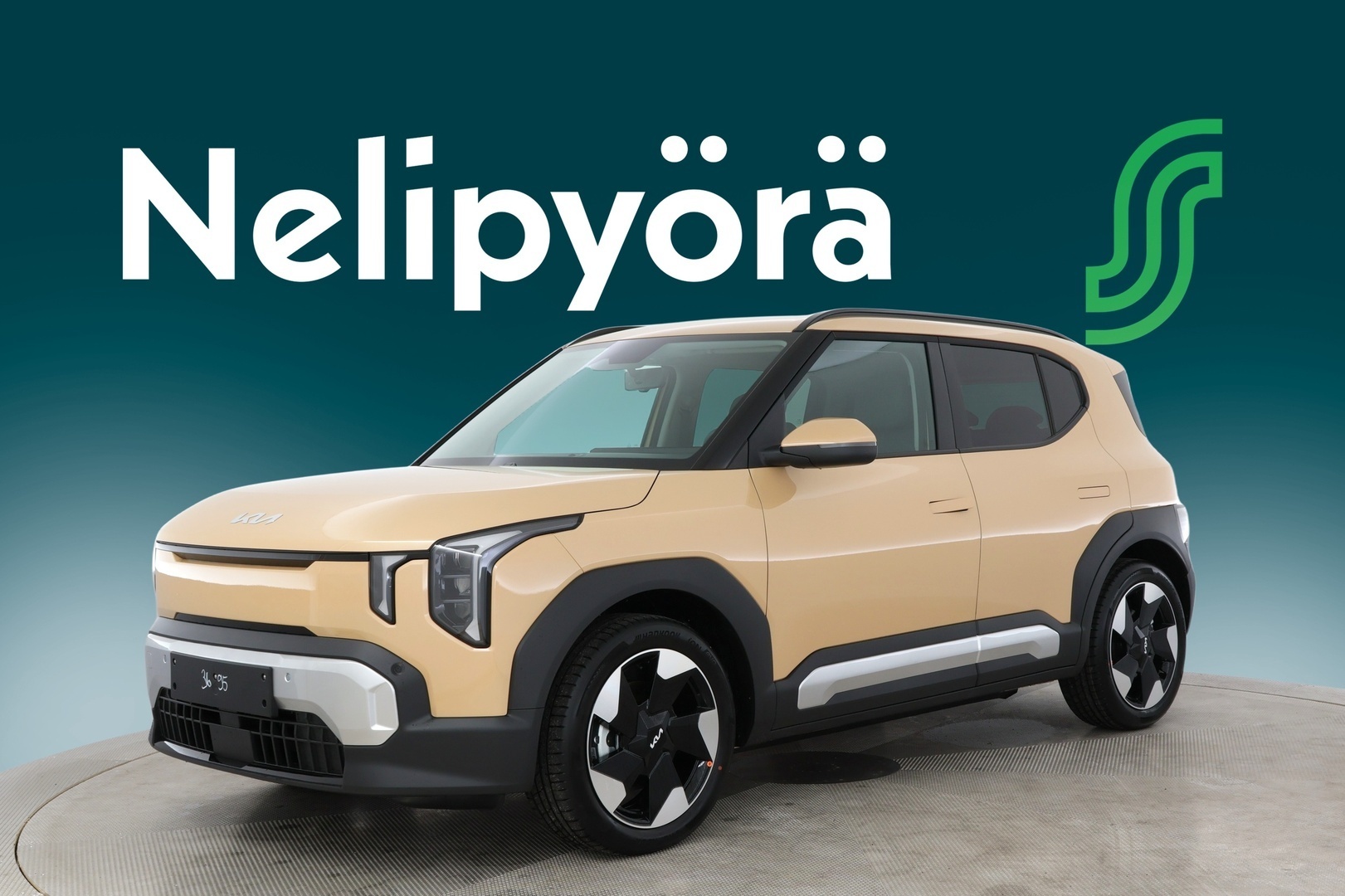 Kia EV2