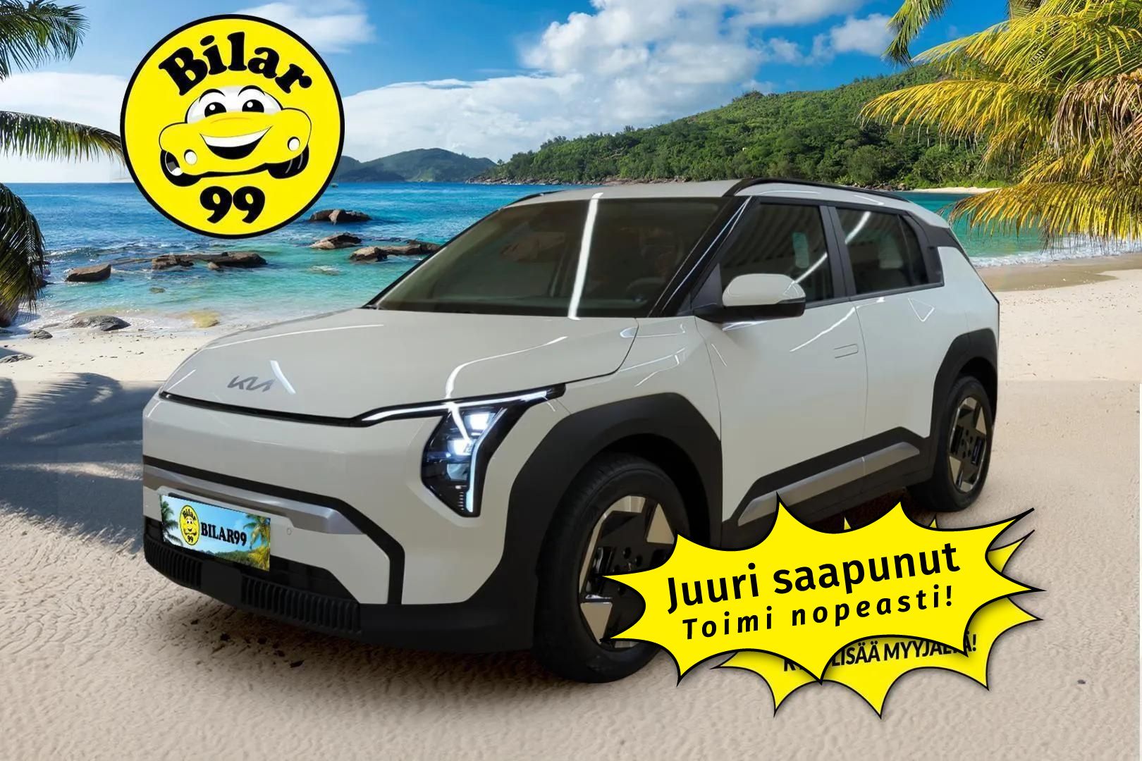 Kia EV3